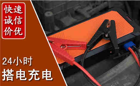 梁子湖污水池抽污案例