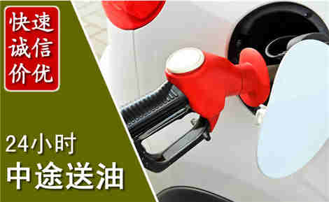 梁子湖城市通下水