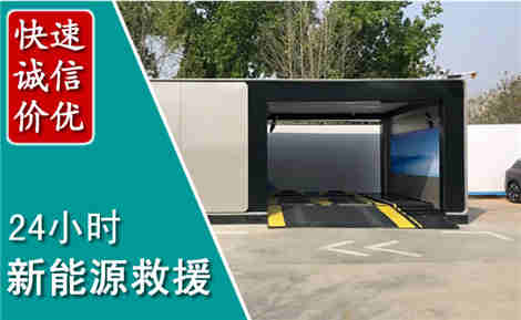 梁子湖化粪池清理清掏