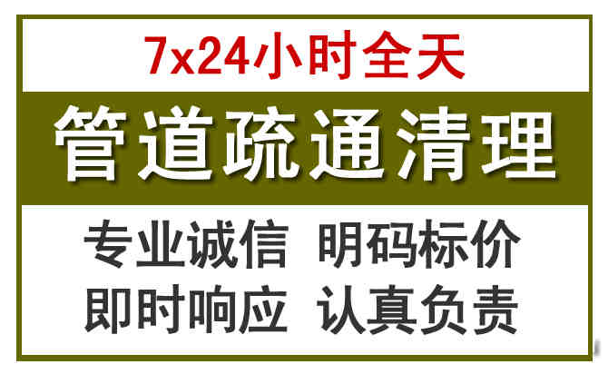 梁子湖沉淀池清理